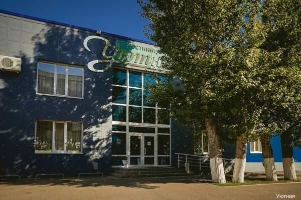 Гостиница Уютная Оренбург-124