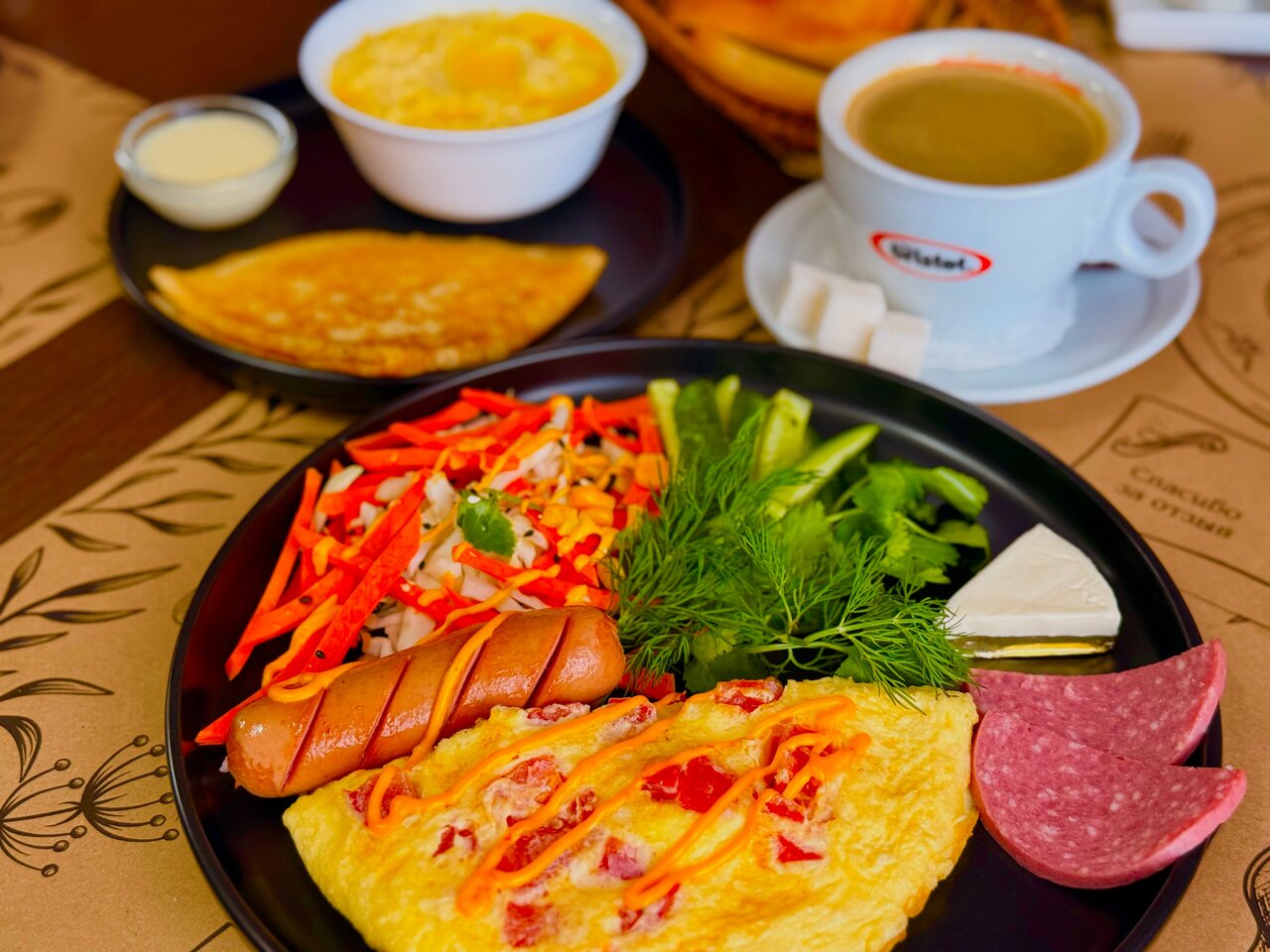 Гостиница Уютная Оренбург-121