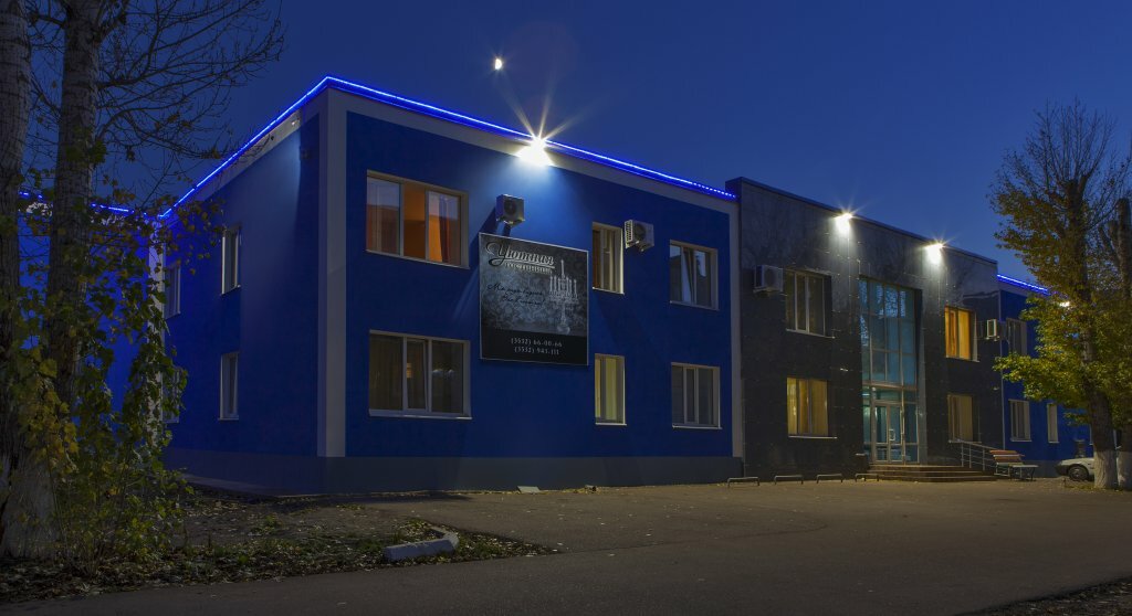 Гостиница Уютная Оренбург-131