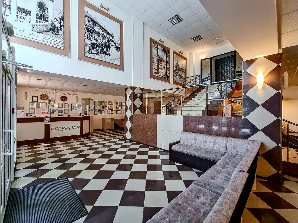 Гостиница Уютная Оренбург-44