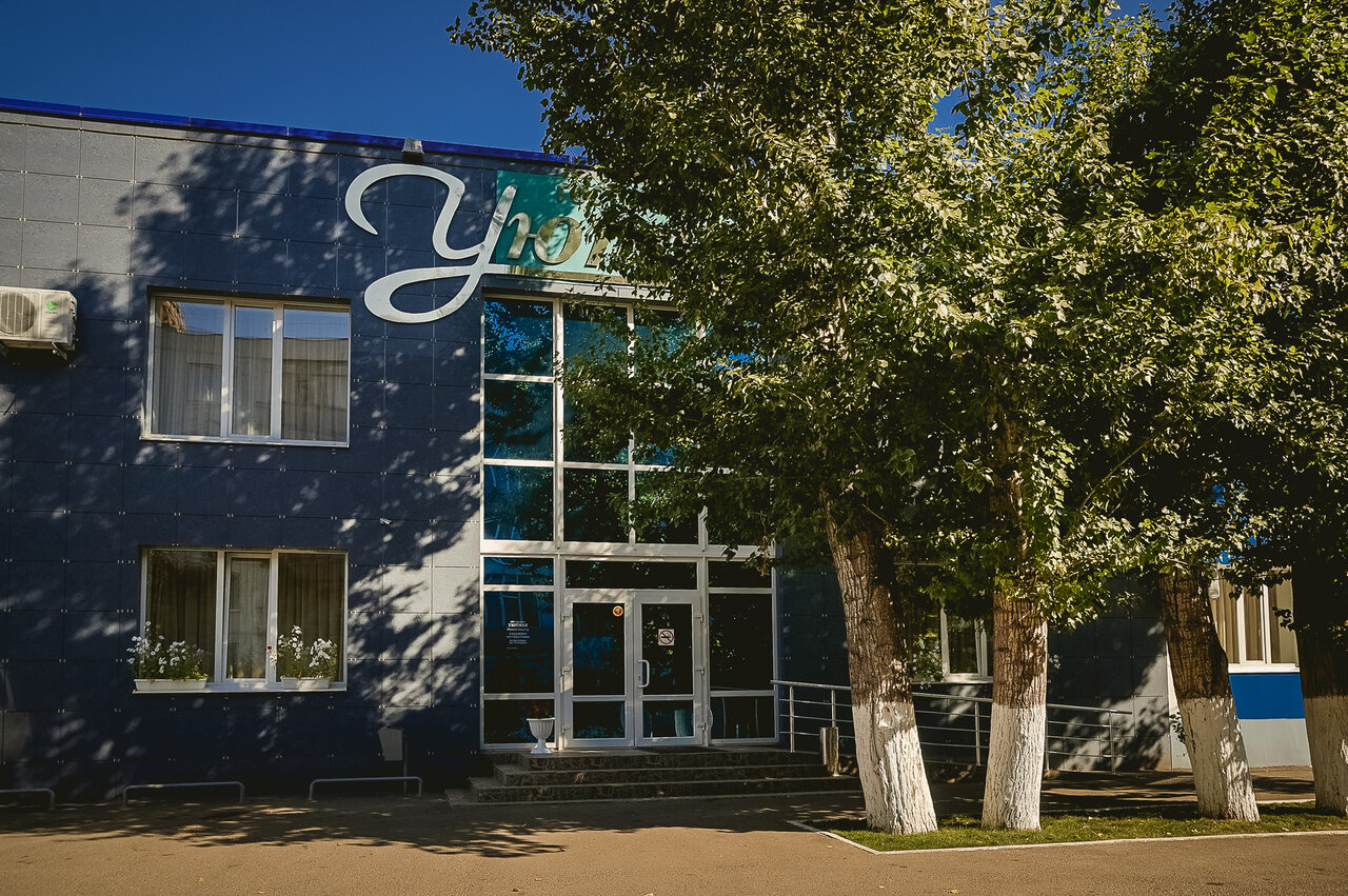 Гостиница Уютная Оренбург-128