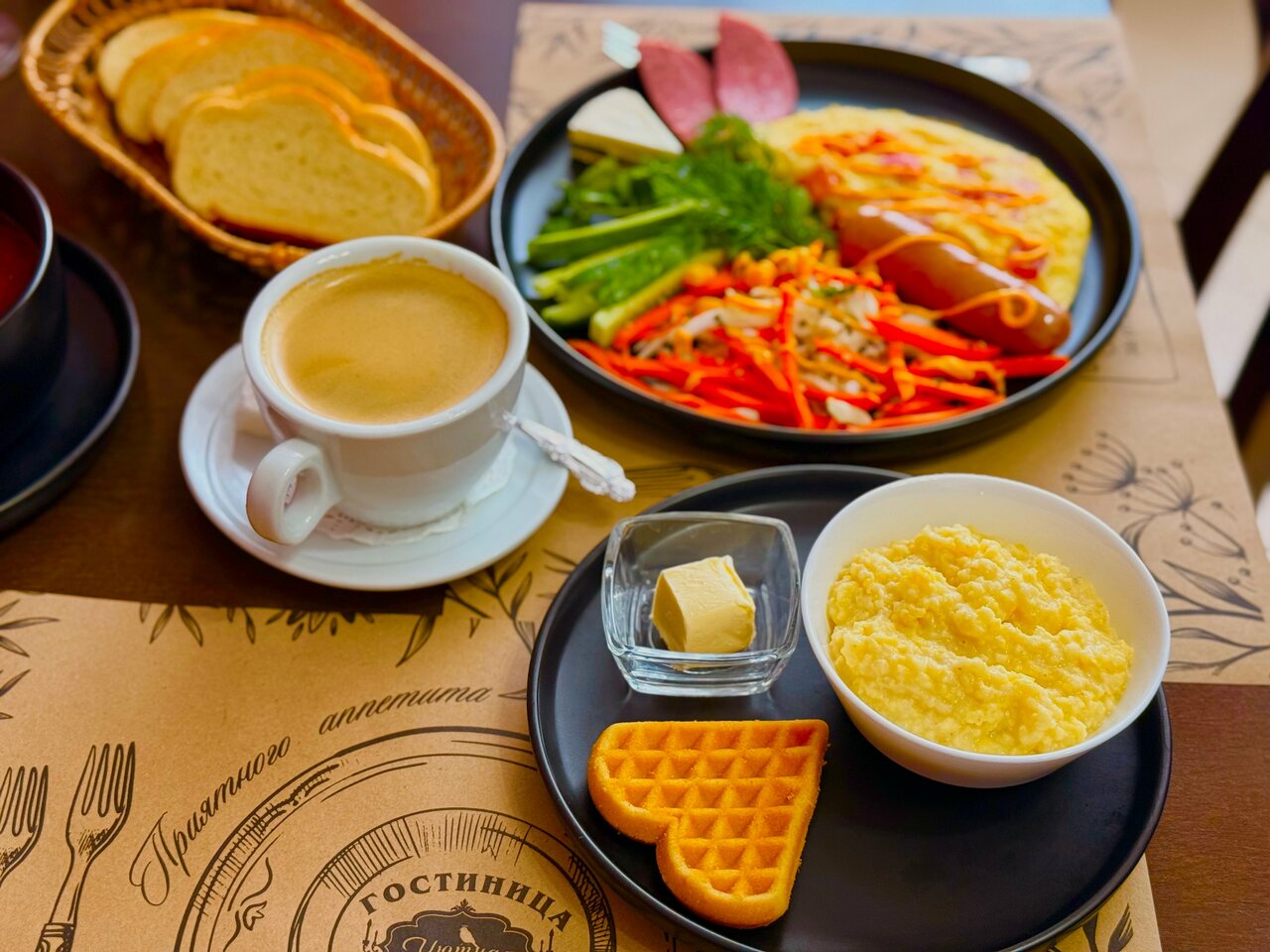 Гостиница Уютная Оренбург-117