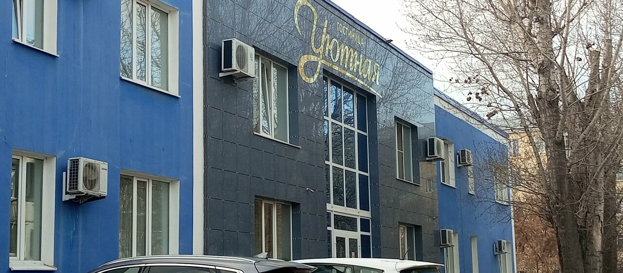 Гостиница Уютная Оренбург-122