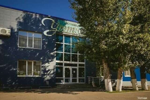 Гостиница Уютная Оренбург-123