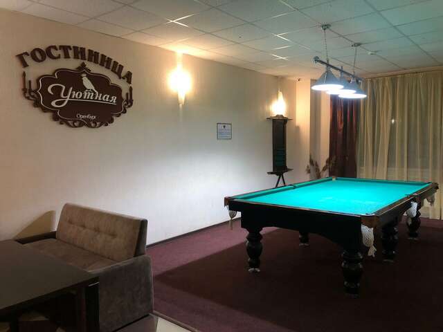Гостиница Уютная Оренбург-30