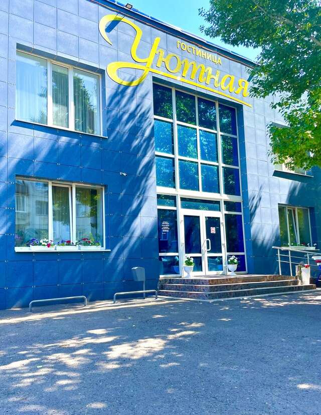 Гостиница Уютная Оренбург-122