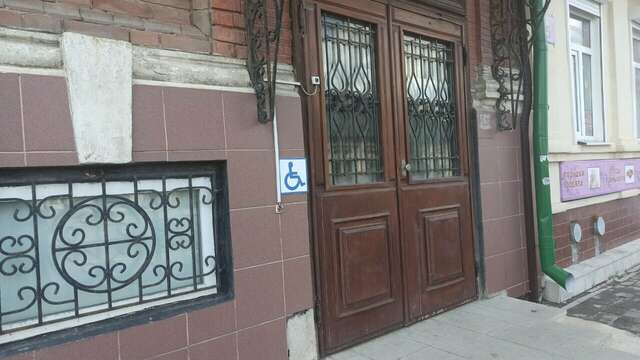 Гостиница Уютная Оренбург-131