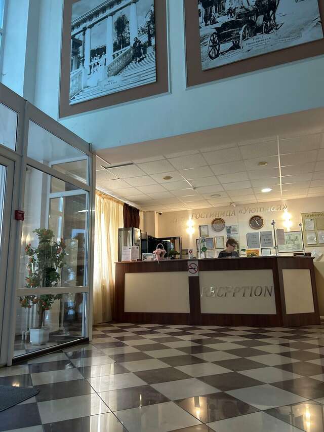 Гостиница Уютная Оренбург-151