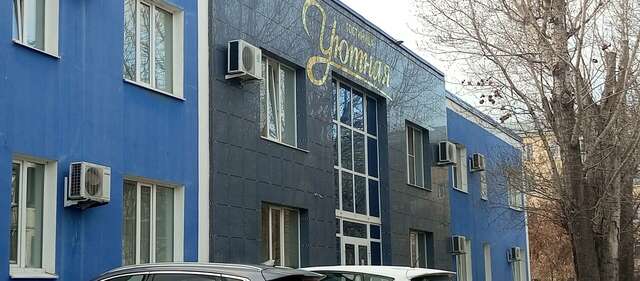 Гостиница Уютная Оренбург-121