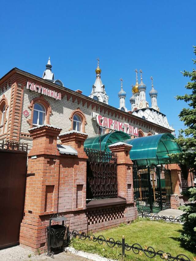 Гостиница Уютная Оренбург-140